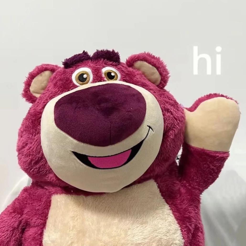 大熊🐻.
