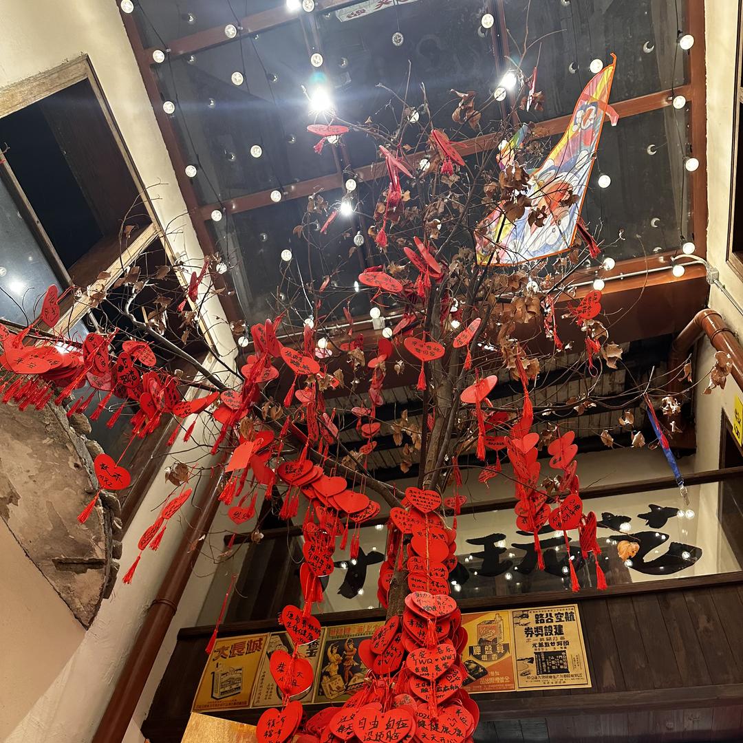 汀私域（小怪兽）Club