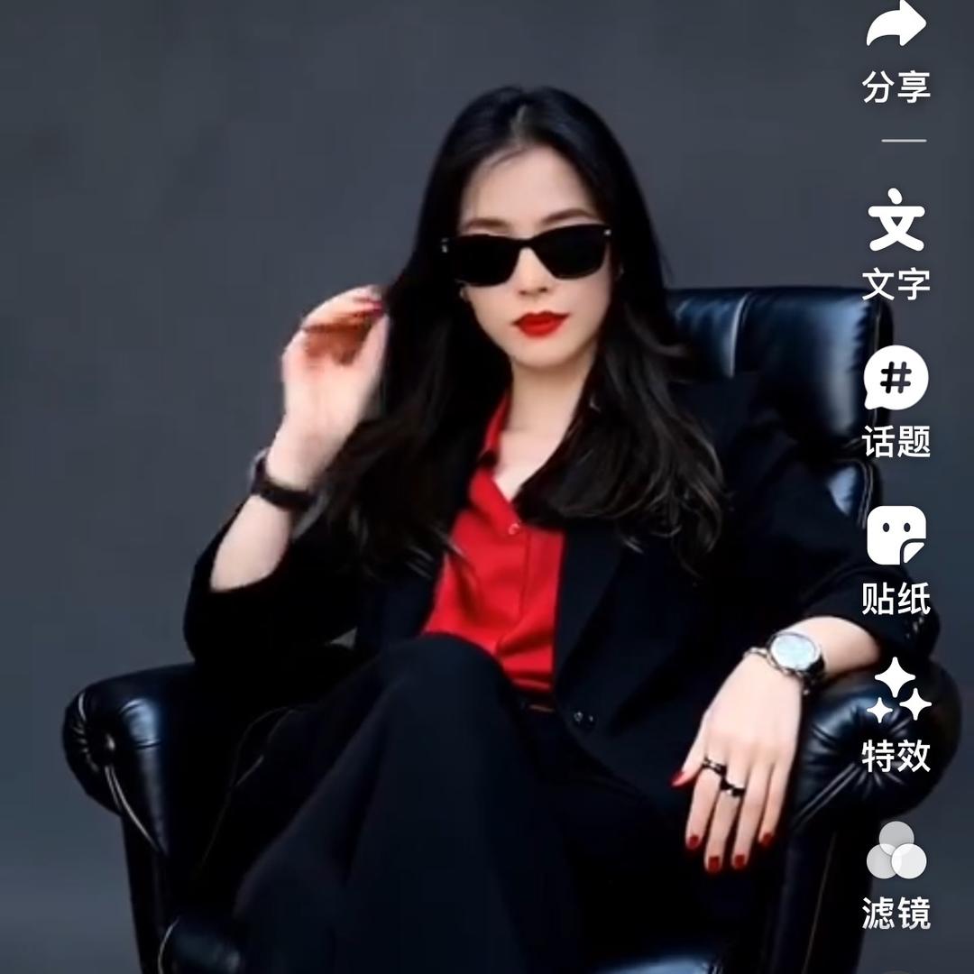 慧心慧语
