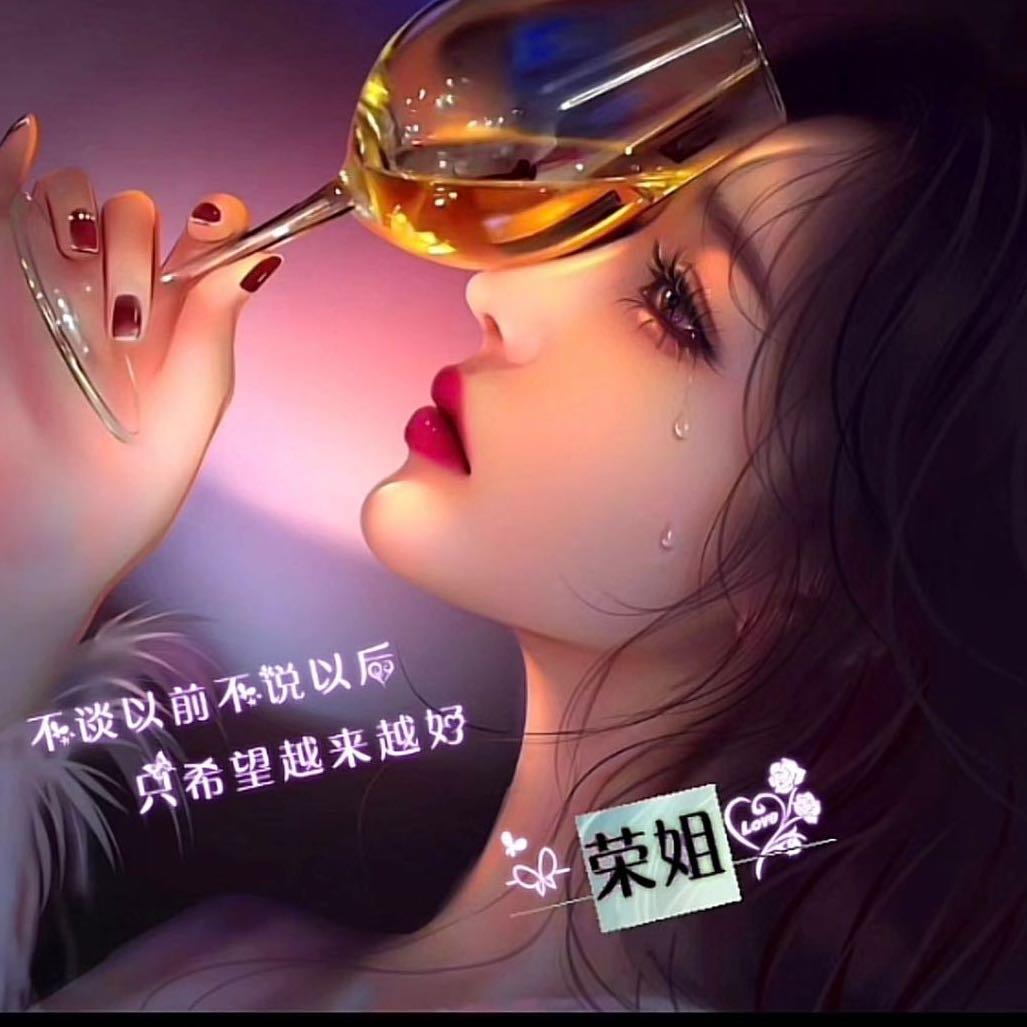 @🕊꧔ꦿ᭄💞黄菇凉💞꧔ꦿ᭄🕊: