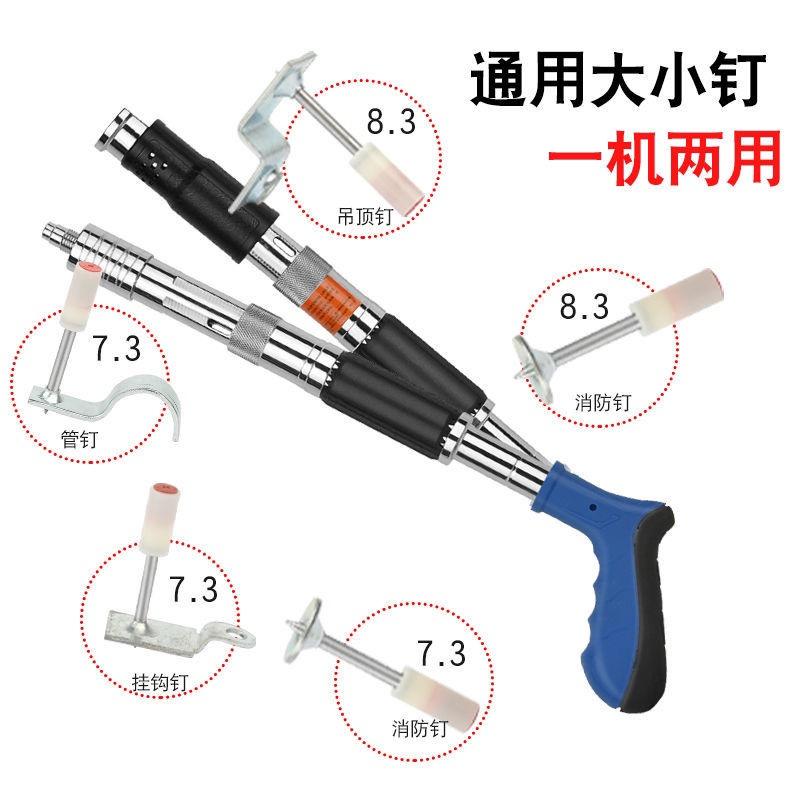 临沂市兰山区晶晶五金工具店