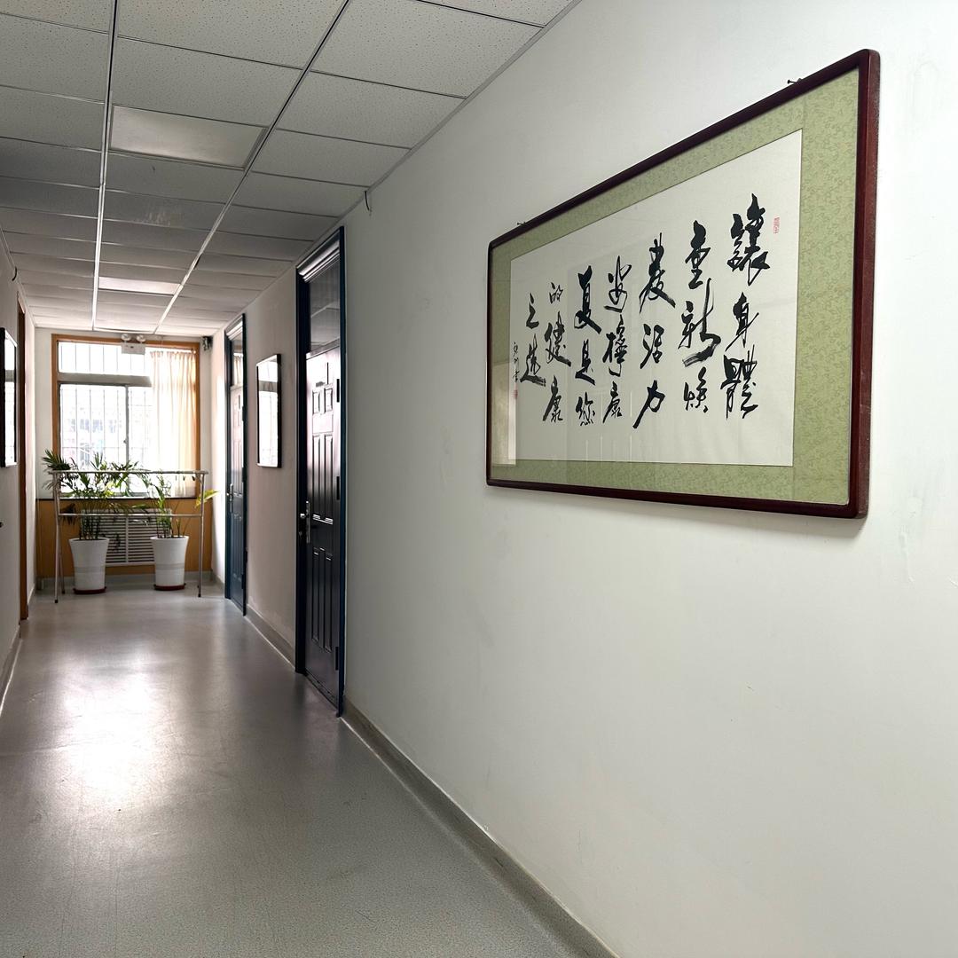 杨老师调理机构