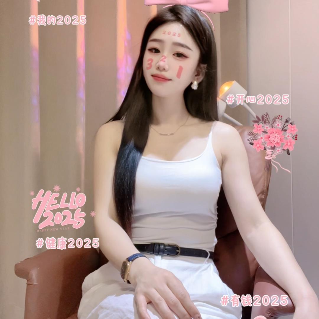 我是小女人也是女汉子