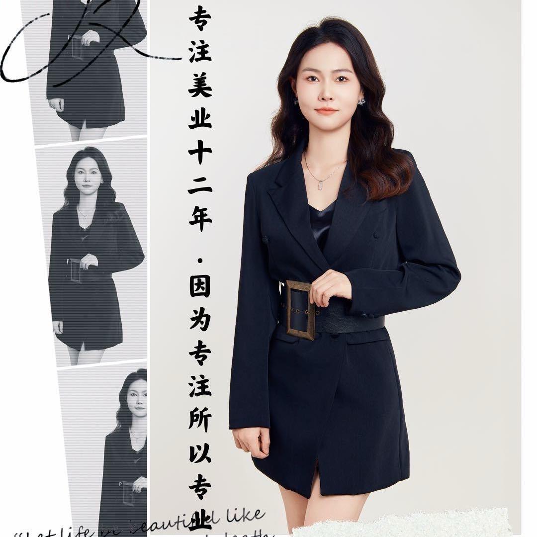 美业匠人薛花花