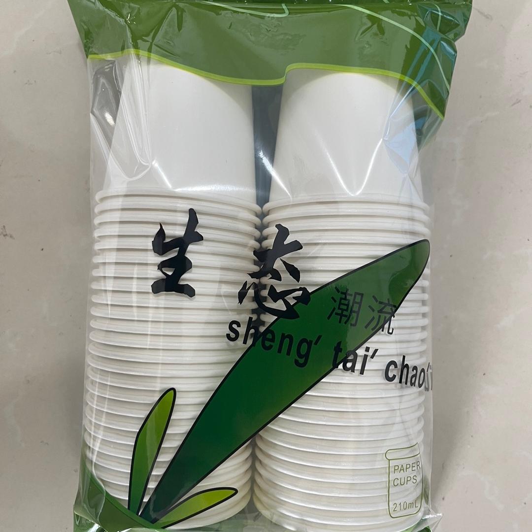 纸杯纸碗工厂店