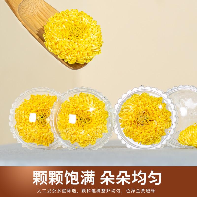 花中贵族水饮企业店直播号