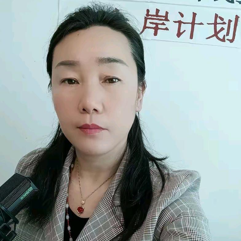 负债人李姐 6