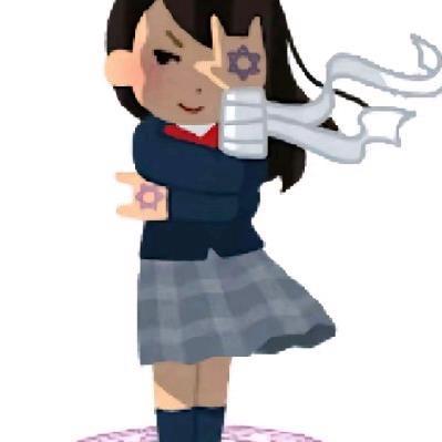 绿
