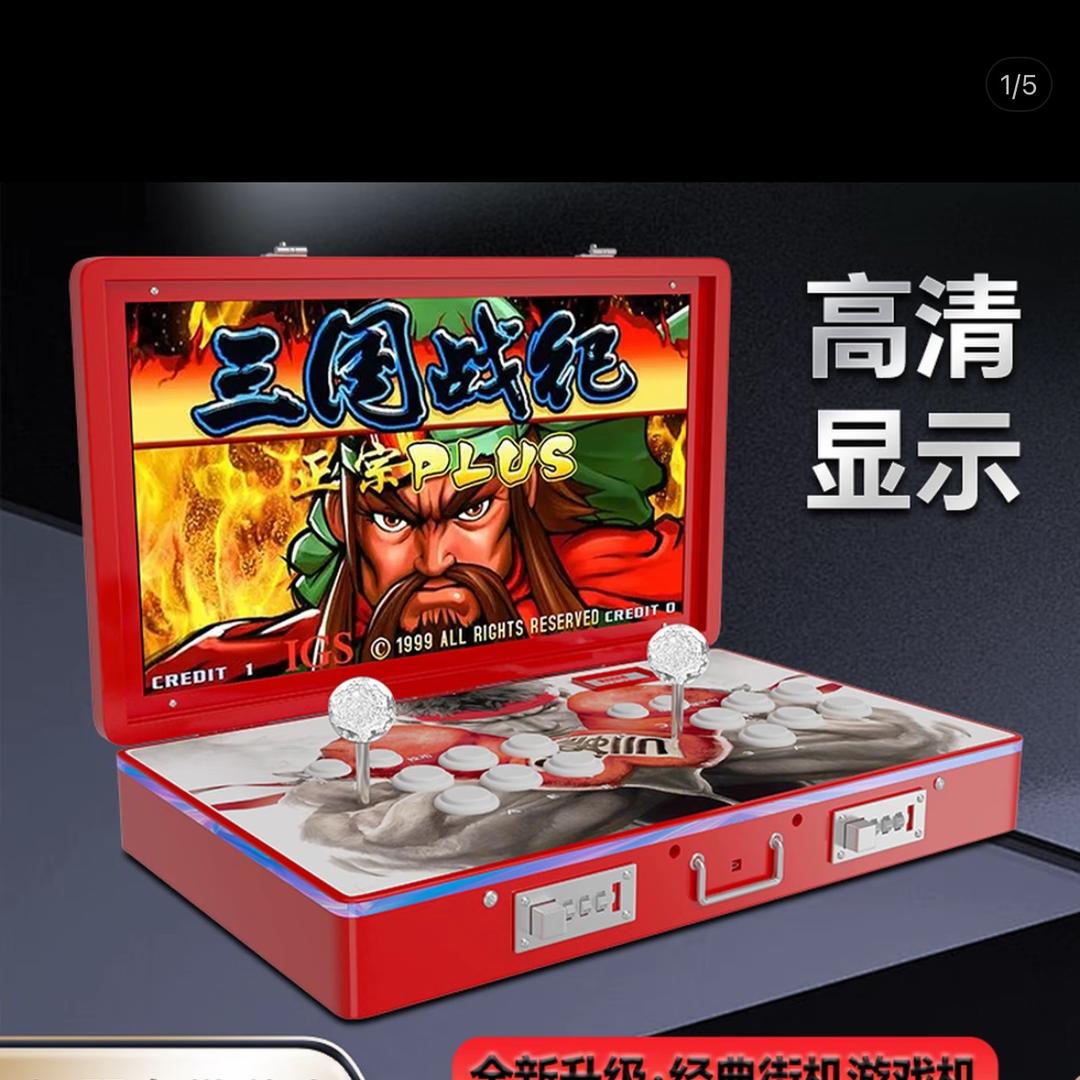 永丰豪