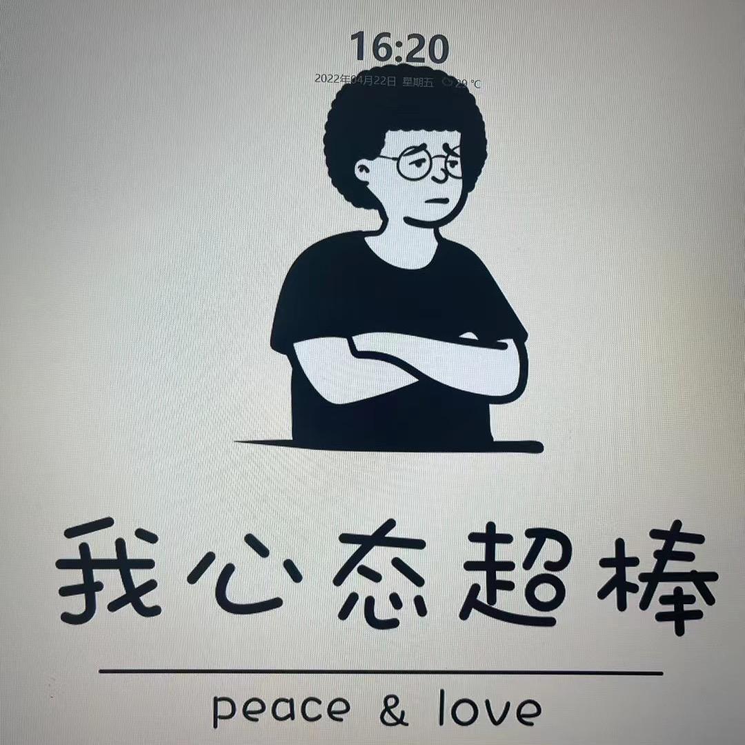 ❤️快乐