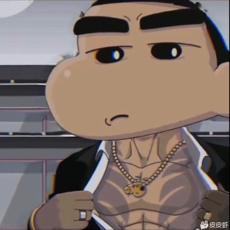 你挡着我发光了