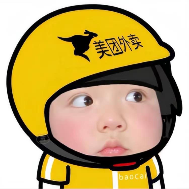 市井小x