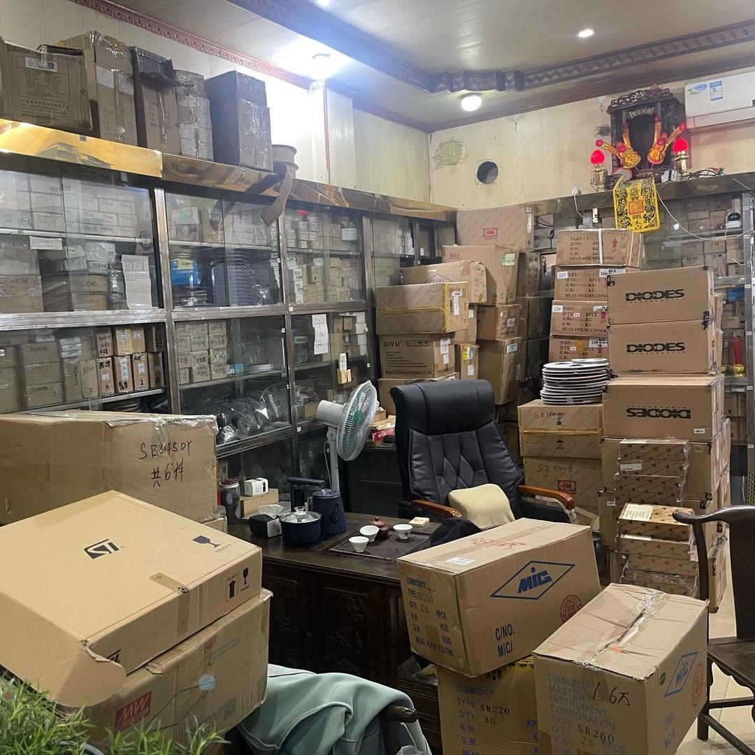 王俊豪圆珠快速肖特二三极管系列