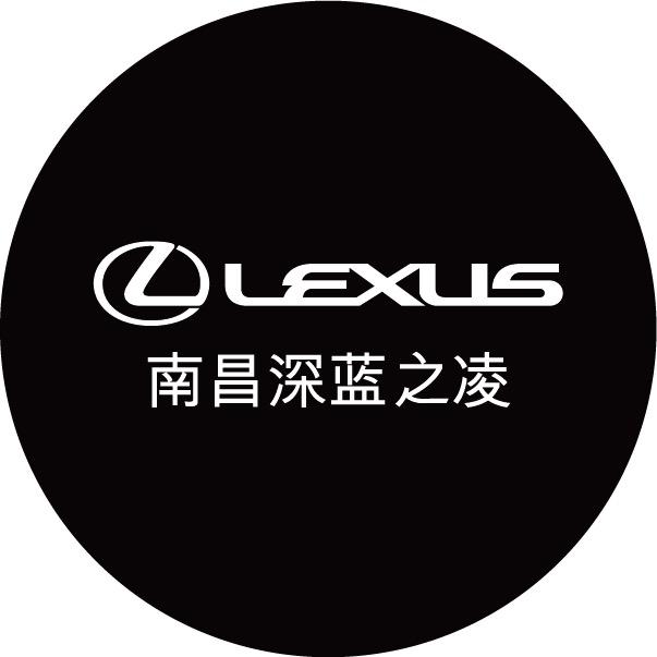 南昌红谷滩深蓝雷克萨斯