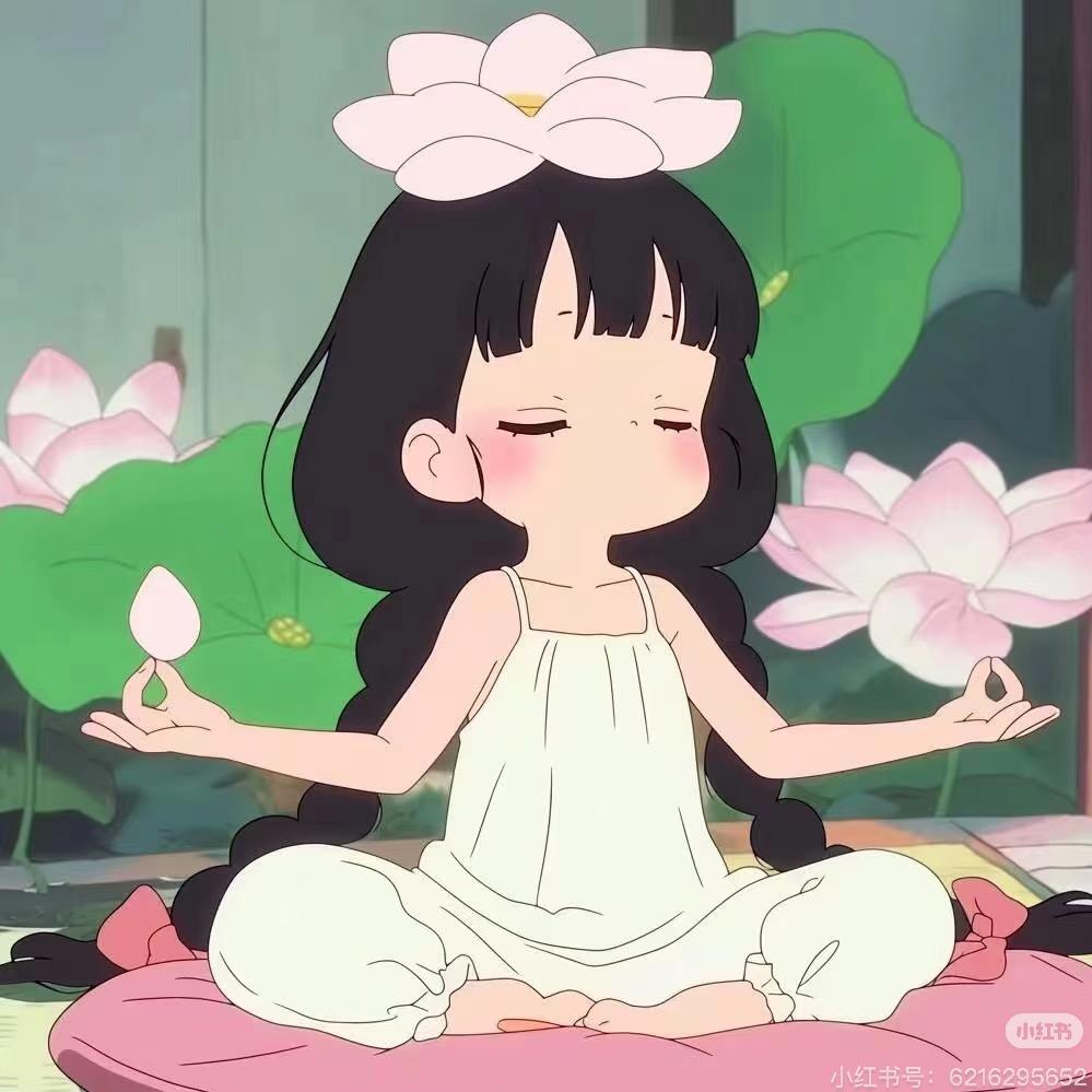 张张富贵花🪷