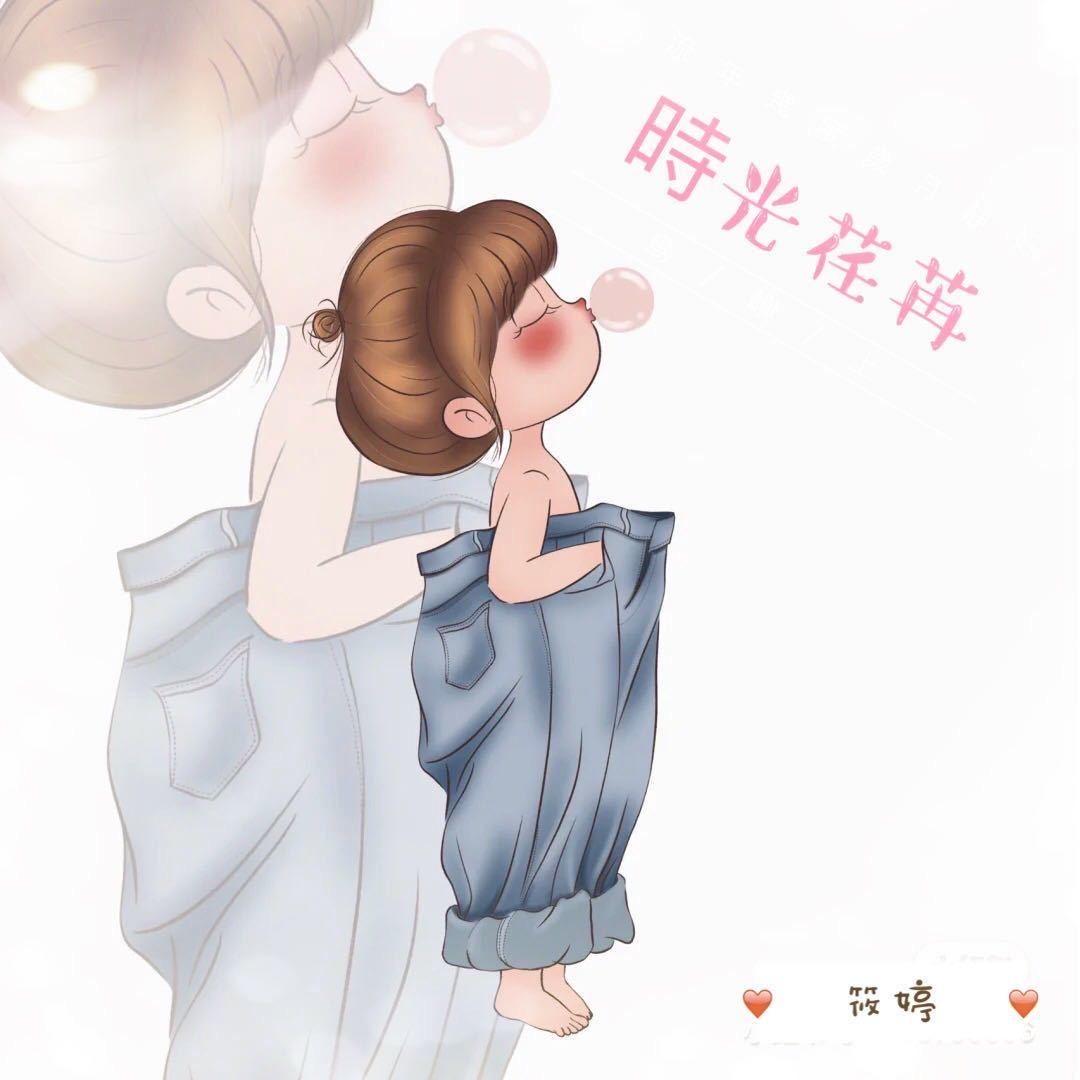 🍊筱婷