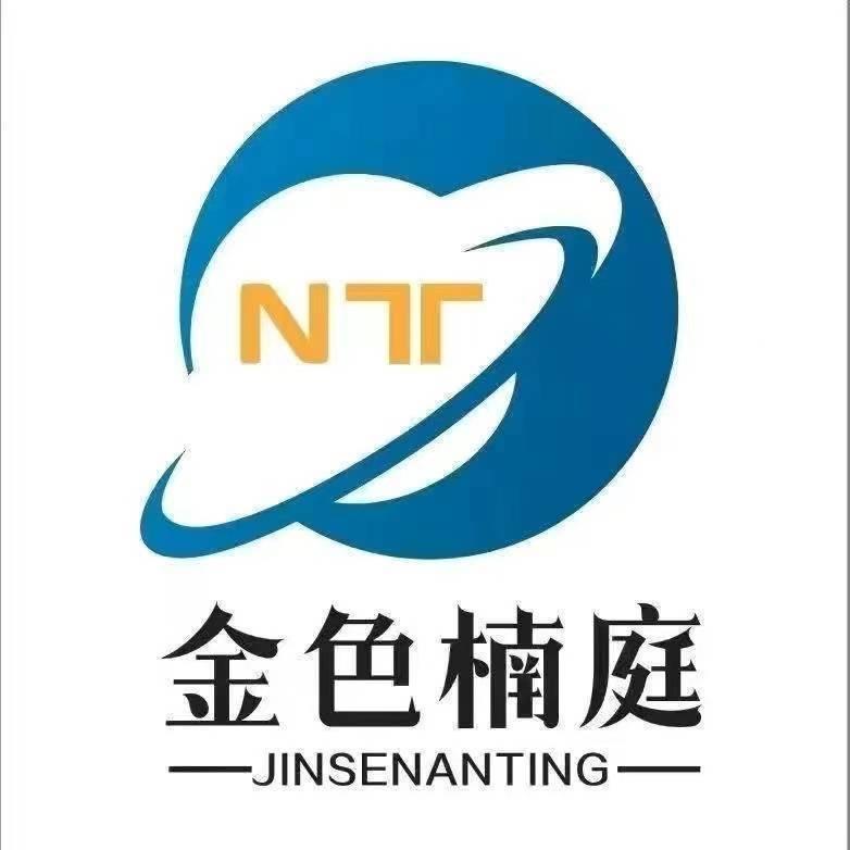 佛山楠庭高端奢石茶盘工厂店