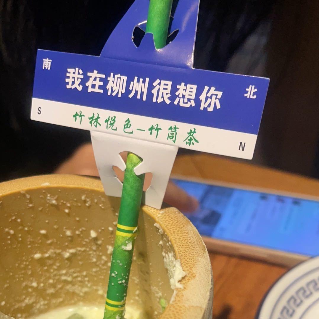 过灬客
