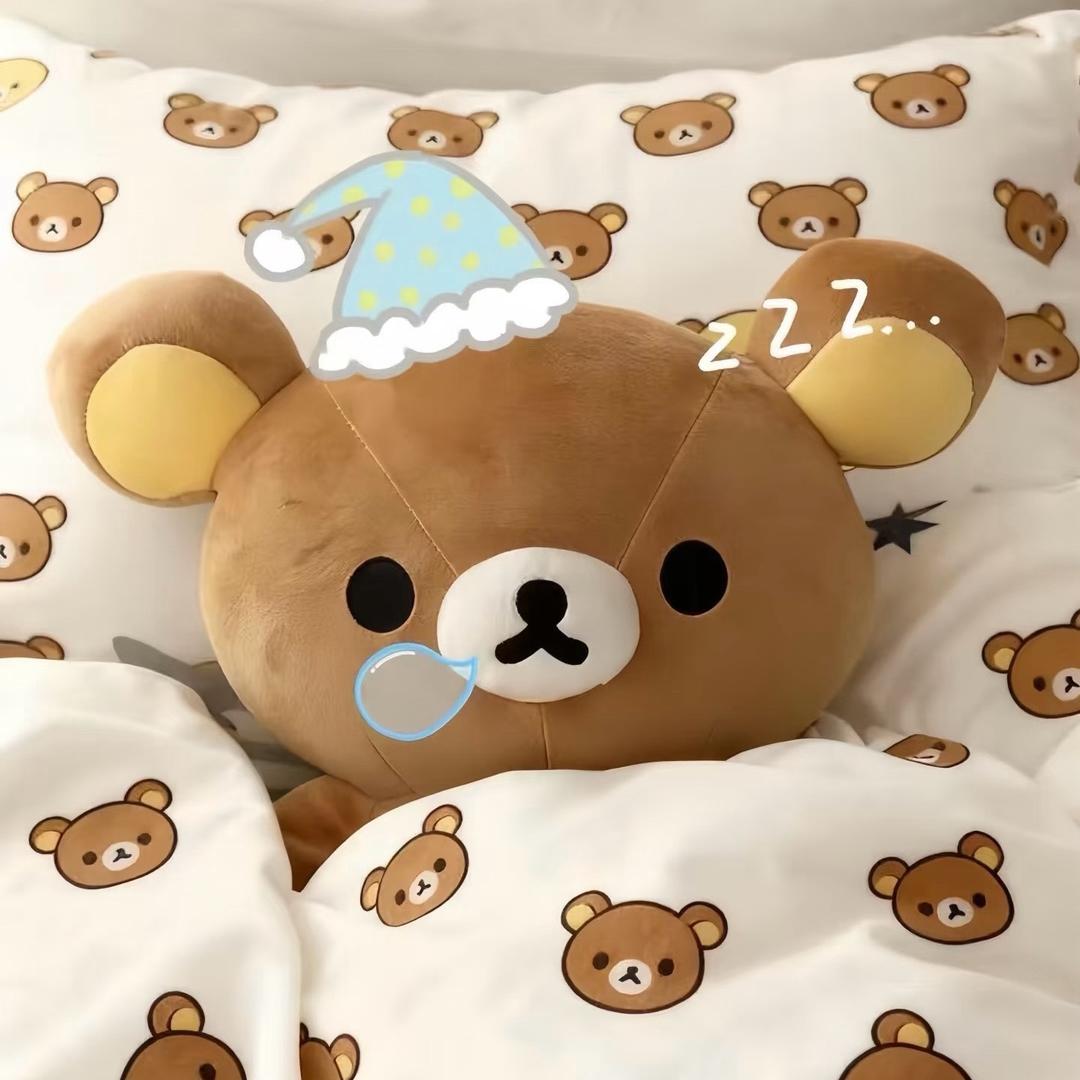 长清