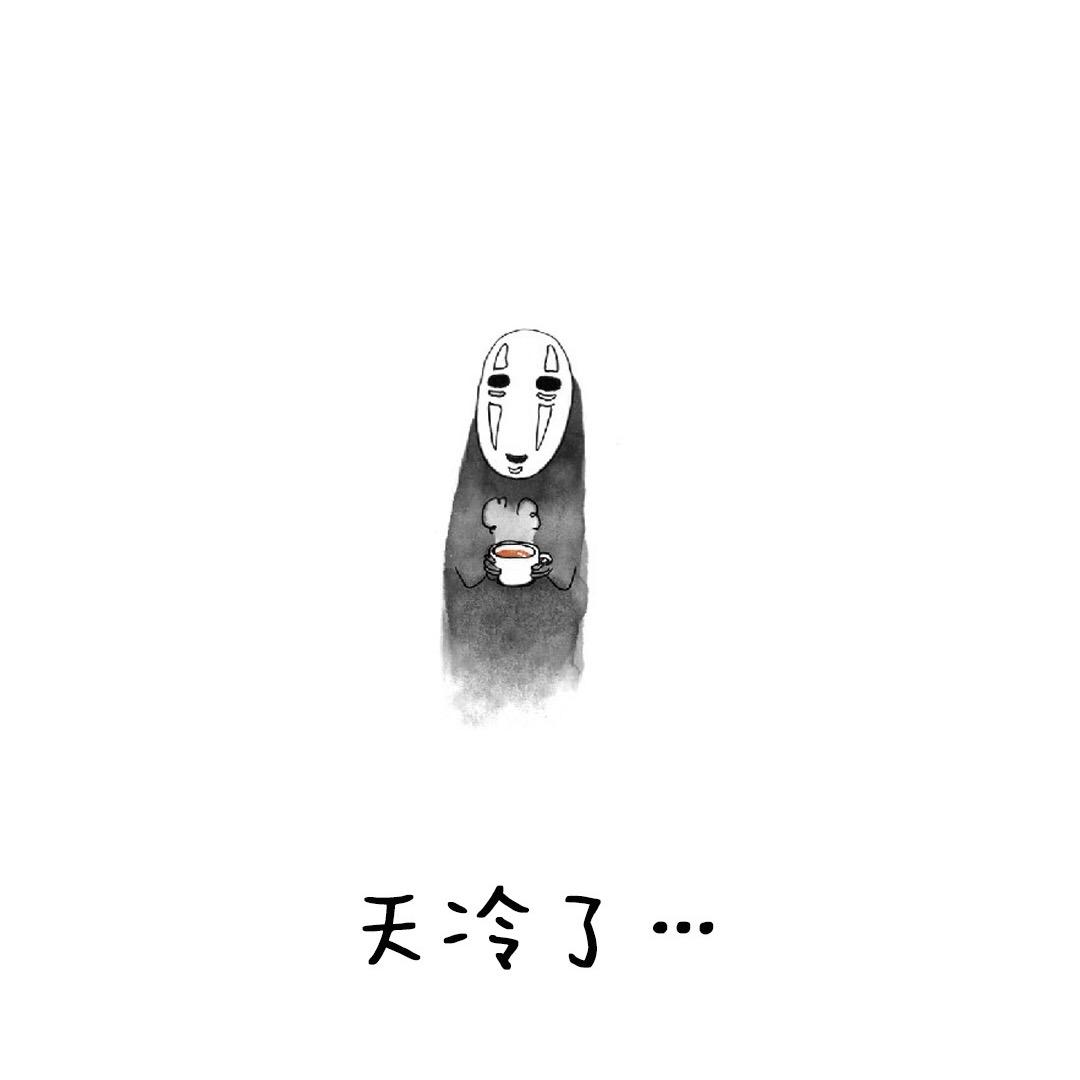 景兮兮