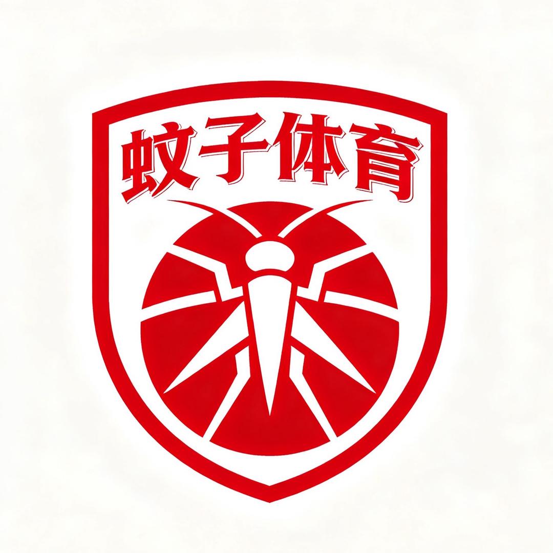 蚊子体育
