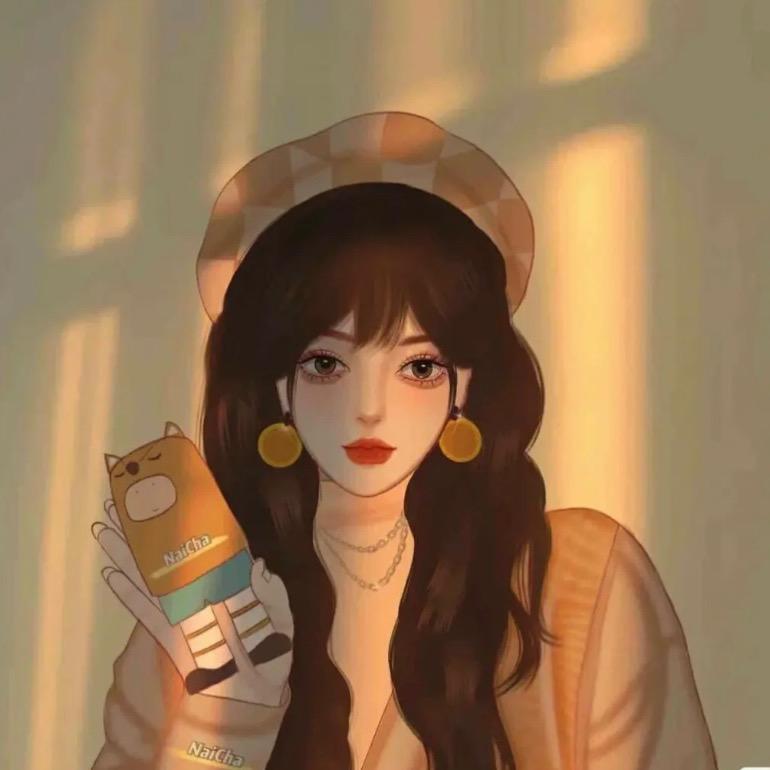 自配的