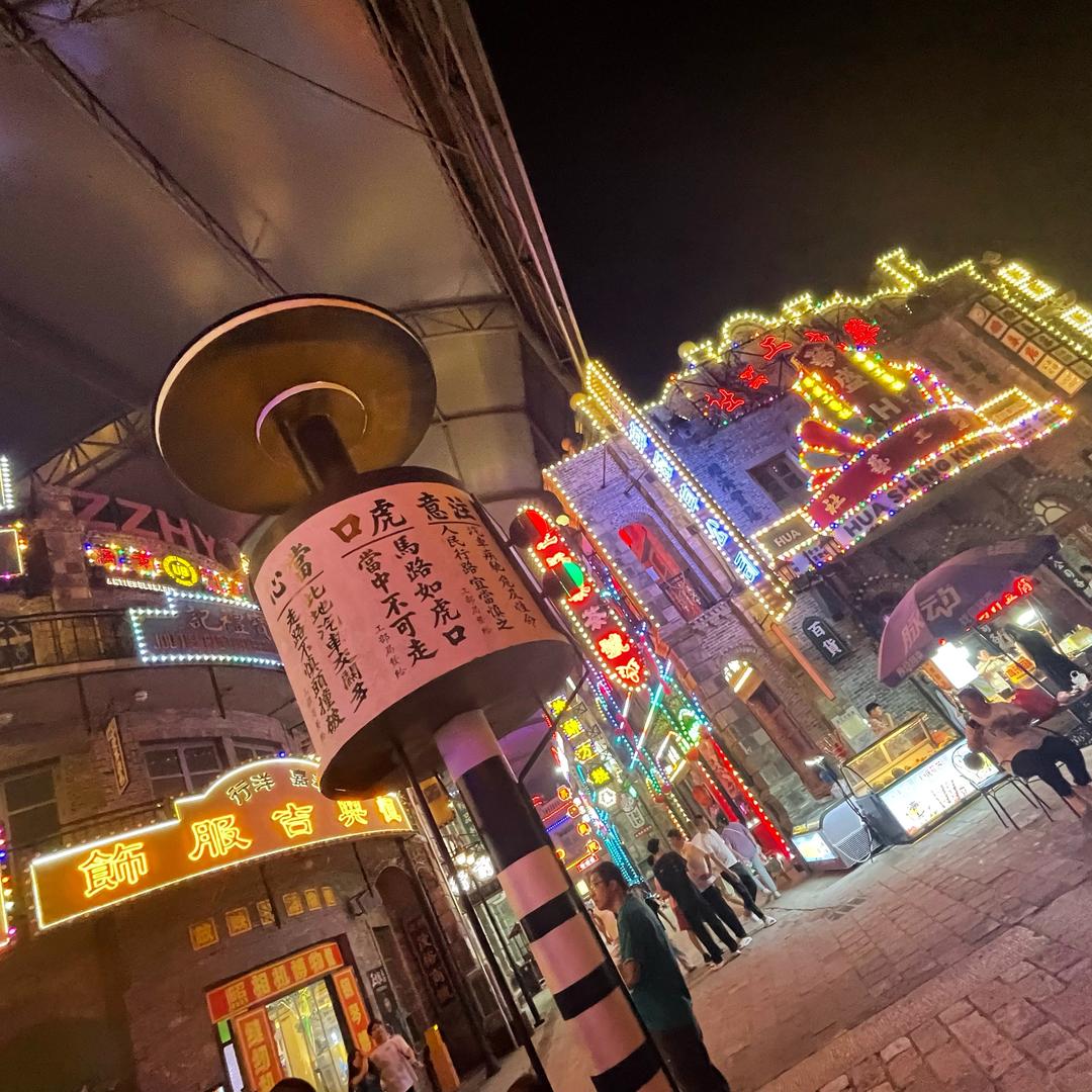 ❤️ 🚪 🪑🔒