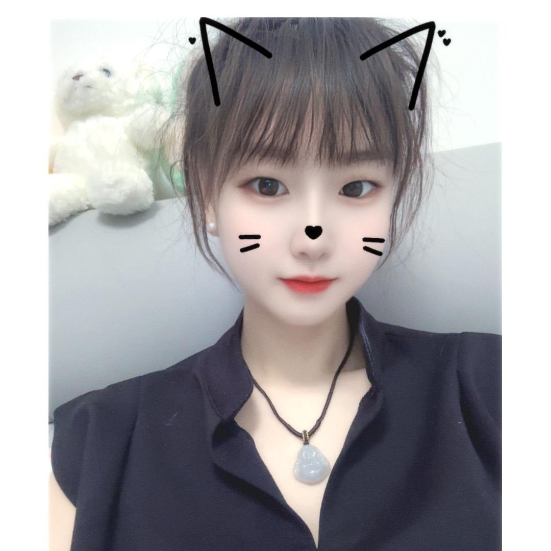 顺其自然