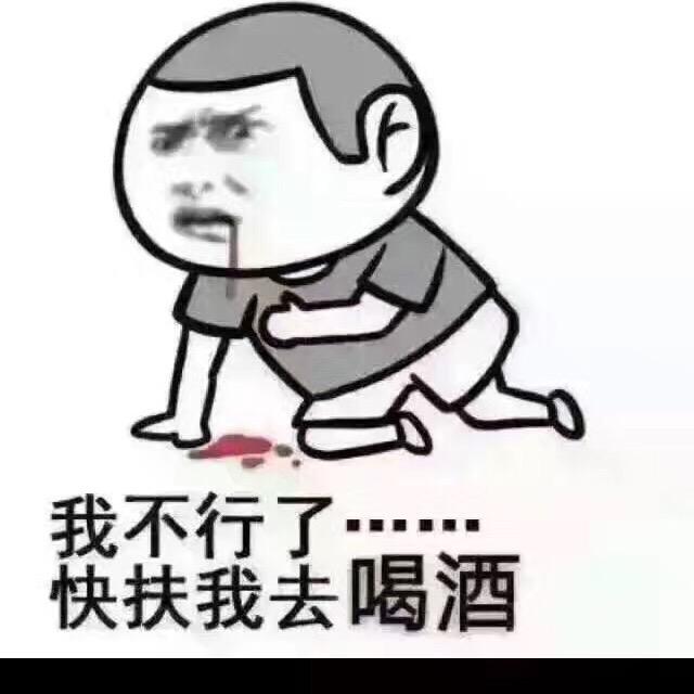周斌