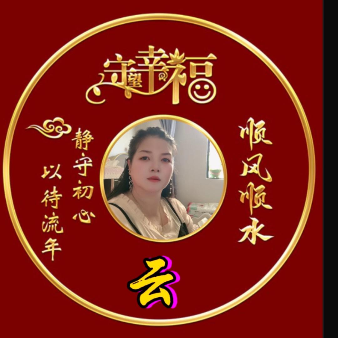 💐橱窗好物分享