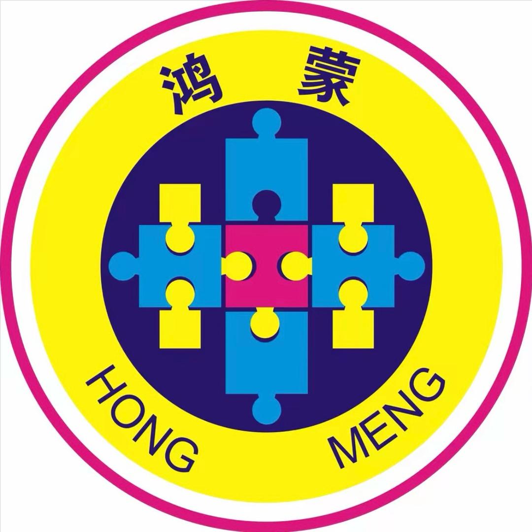 鸿蒙教育思维绘画升龙