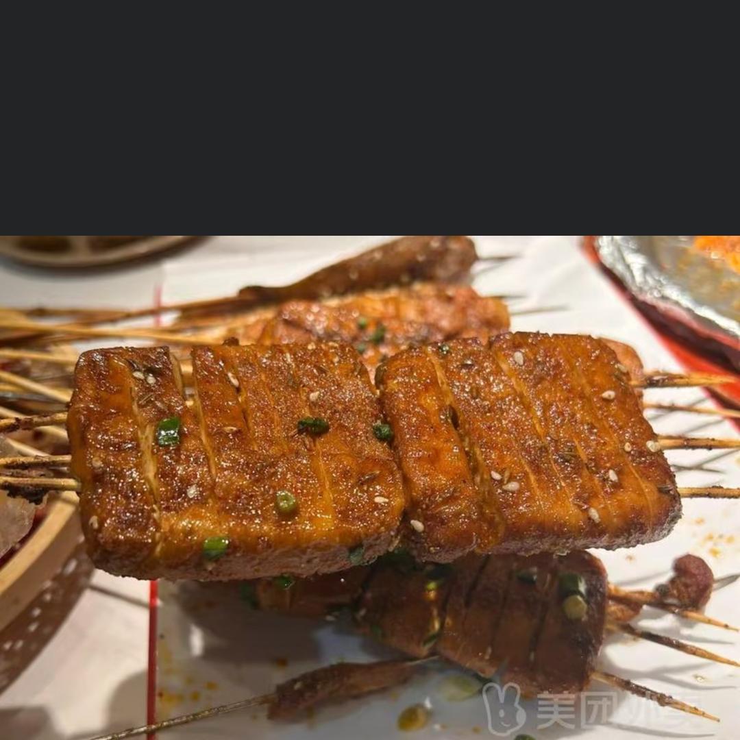 武穴特色烧烤豆干基地