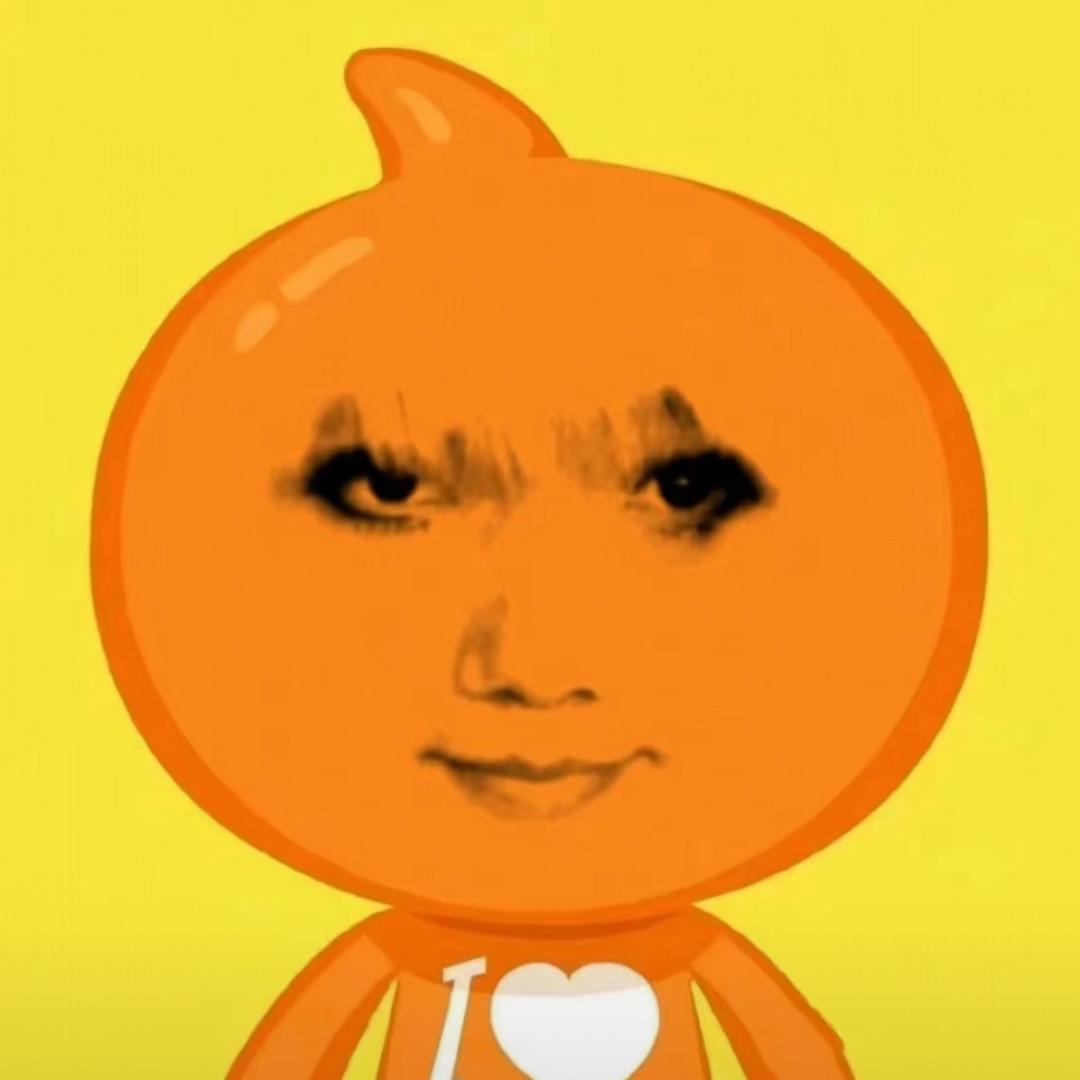 刘刘溜留留的牛牛