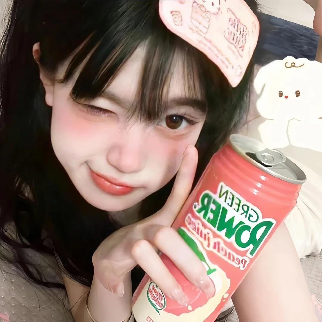 小熊维尼🍓