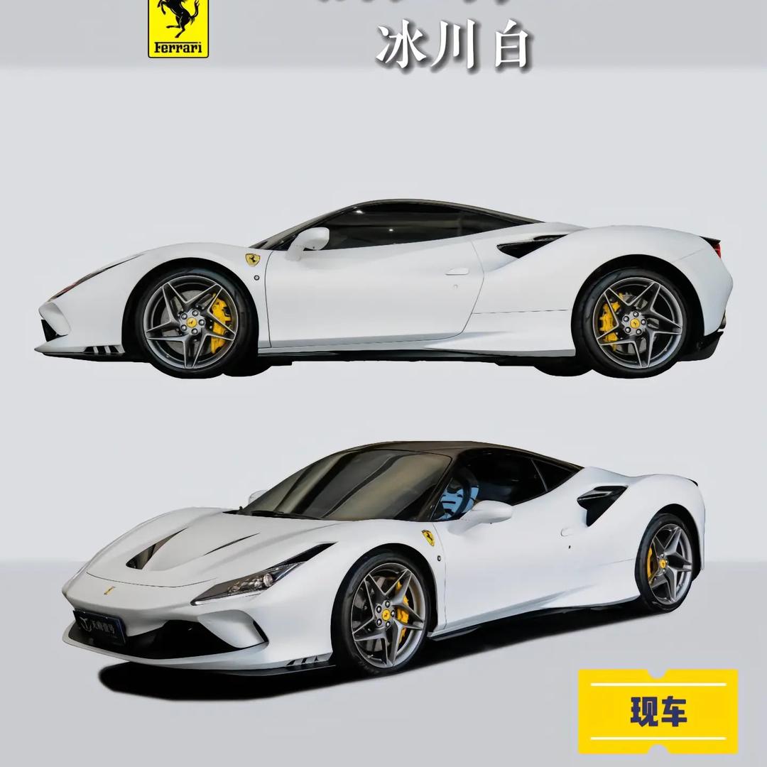 @林枫二手车