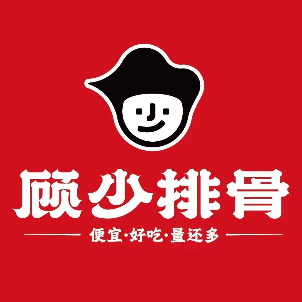 顾少排骨（盱眙国贸店）