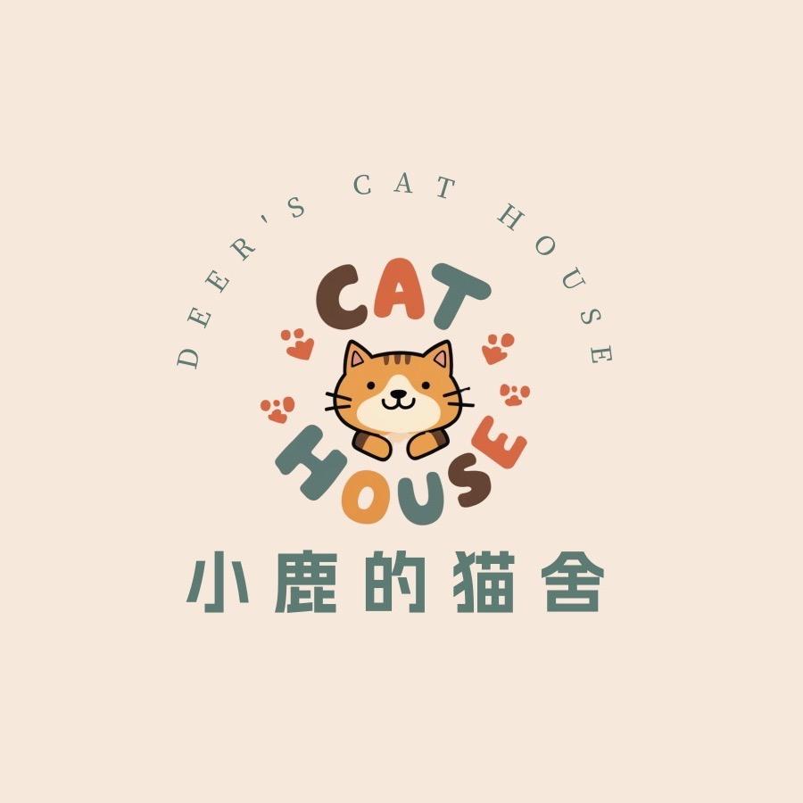 小鹿的猫舍·猫咖