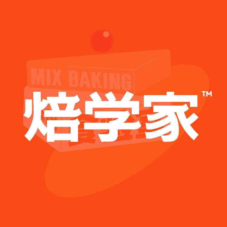 焙学家风物食品专卖店