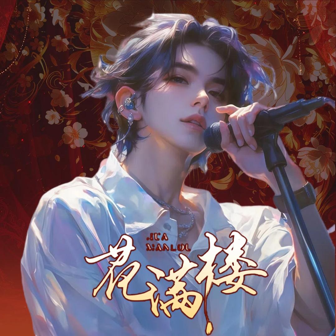 十三.𝐿