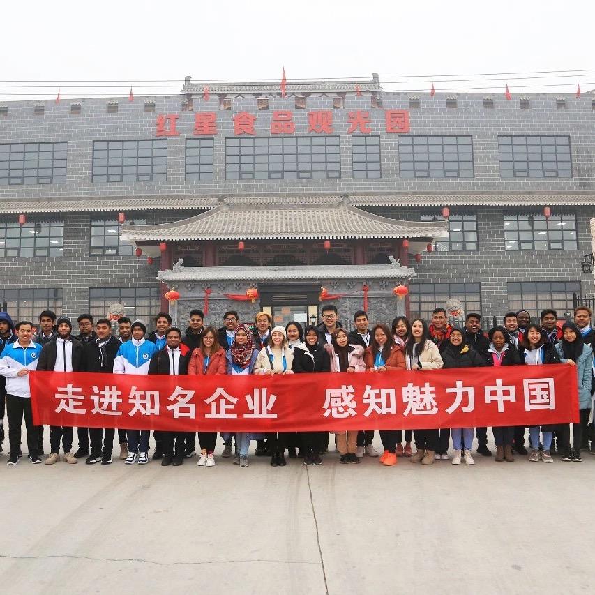 红星食品文化博览园