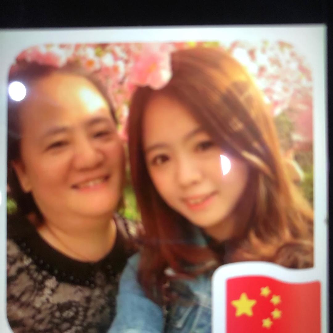 林兰