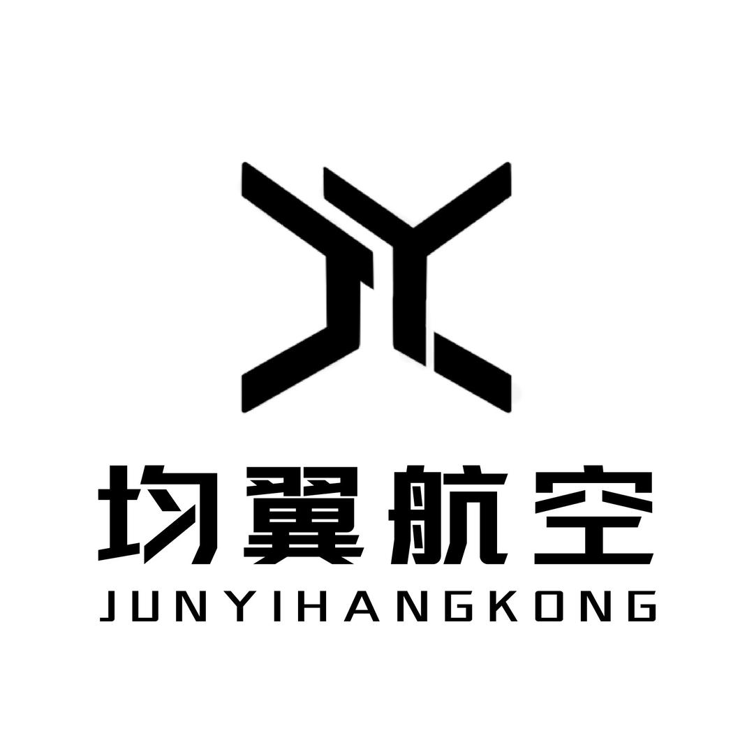 无人机培训•均翼航空