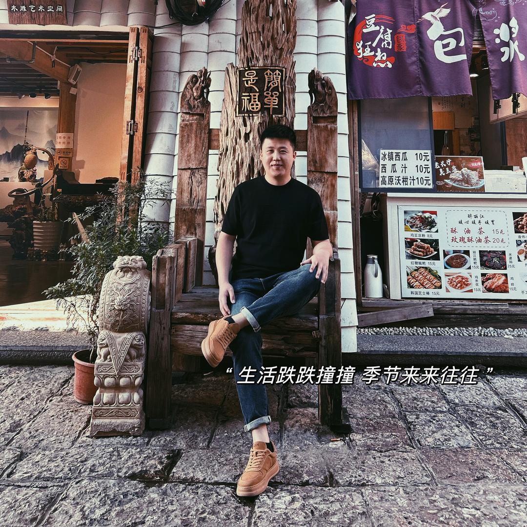 固诺全屋定制杨靠谱