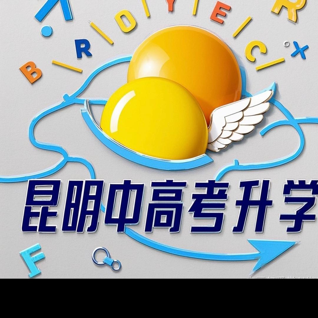 熊先生