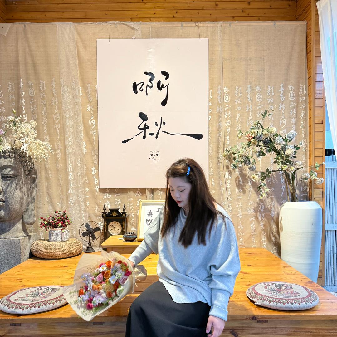 上班摸鱼第一名