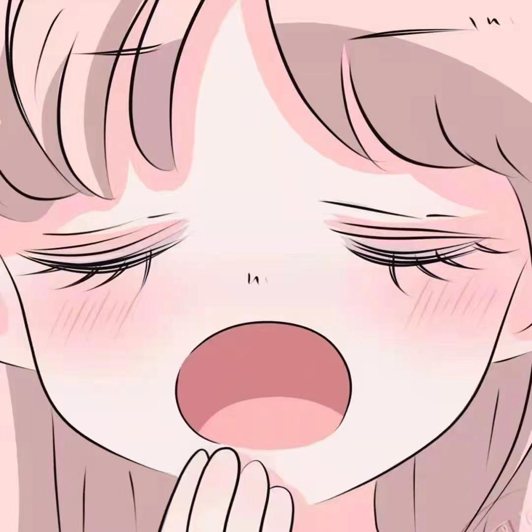 我的宝贝