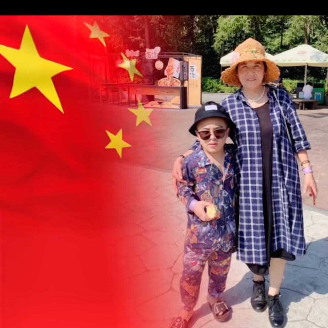 李三姐（小月婆婆）512