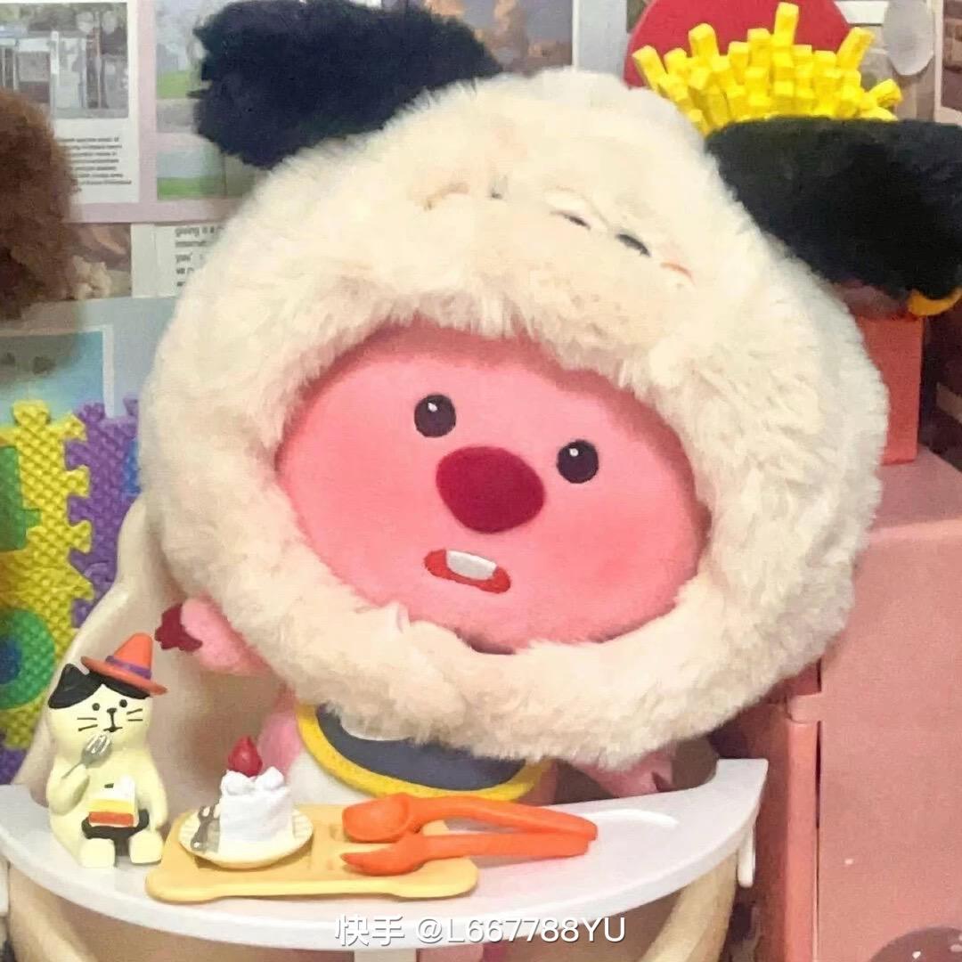 小羊。