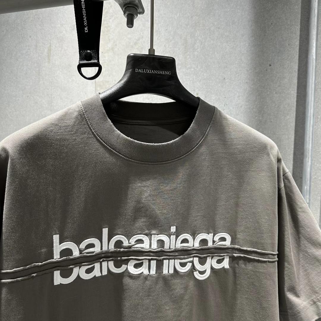 后天服饰工厂店