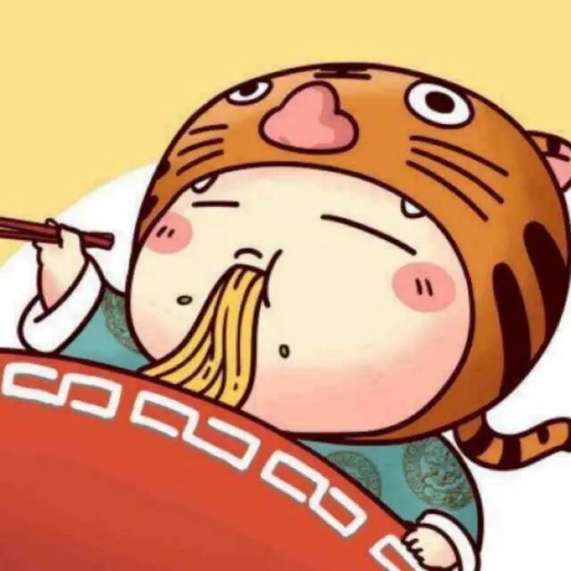 我老陈了！